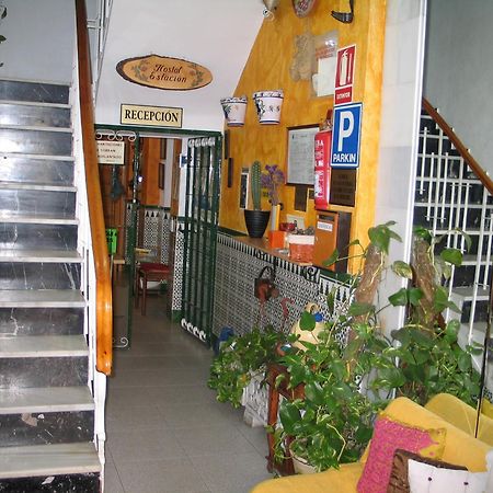 Hostal Estacion Almería Eksteriør bilde